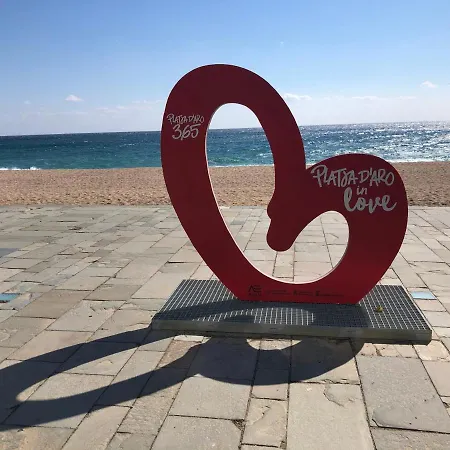 شقة Excepcional 1ª Linea De Mar Elypalace 10-2 *